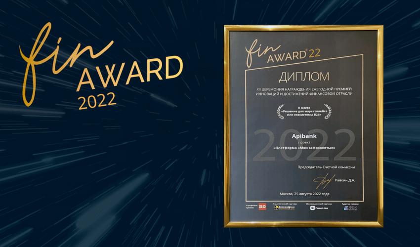 Finawards 2022