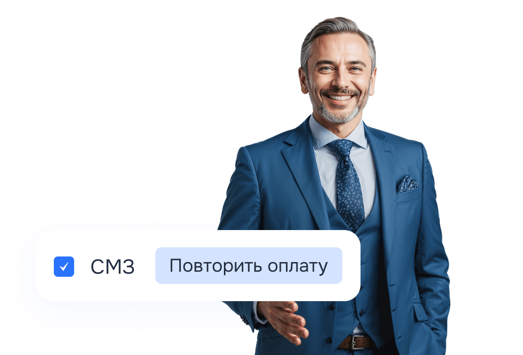 Проконтролируем периодичность и повторность сумм при совершении выплаты исполнителю