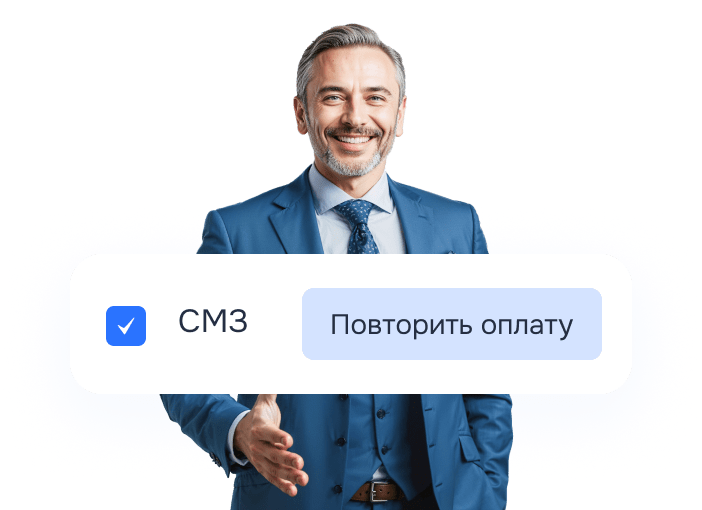 Проконтролируем периодичность и повторность сумм при совершении выплаты исполнителю