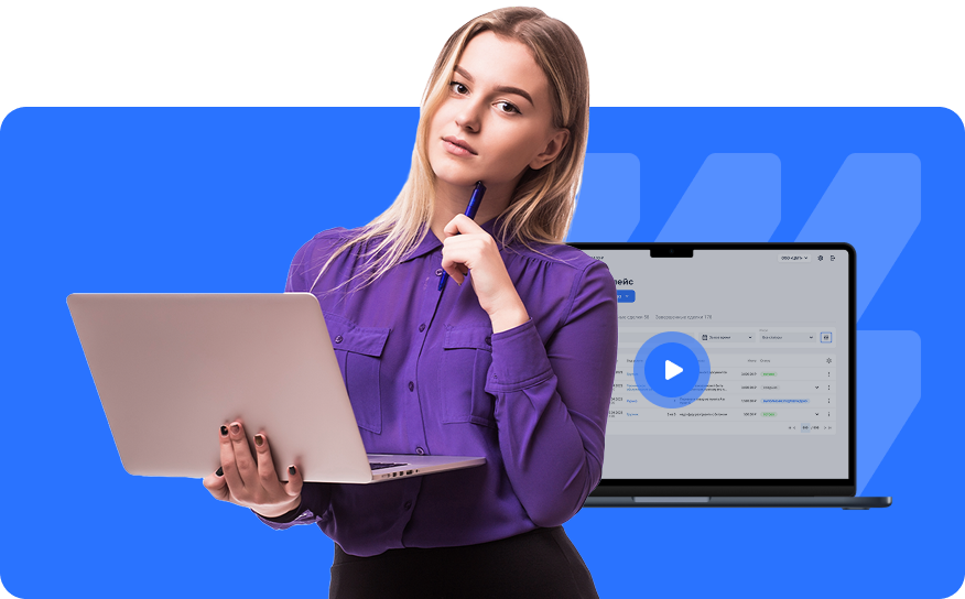 Записи вебинаров и&nbsp;выступлений экспертов WinWork