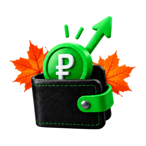 ico